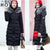 Women Reversible Parkas